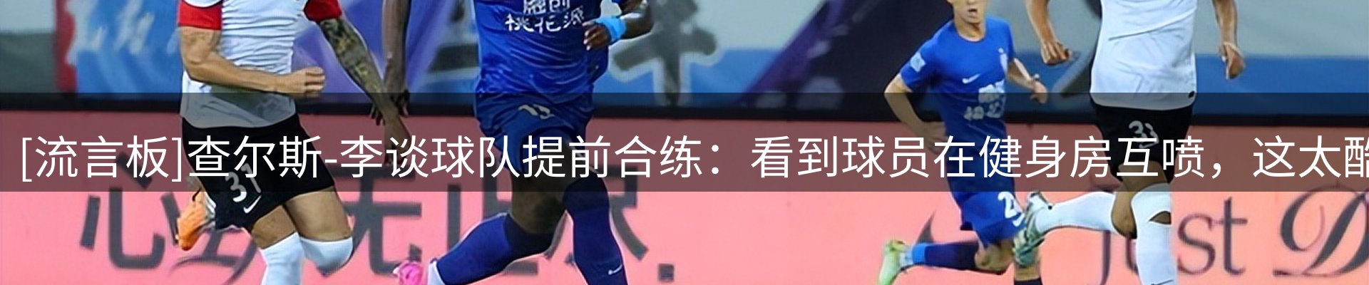 今日资讯